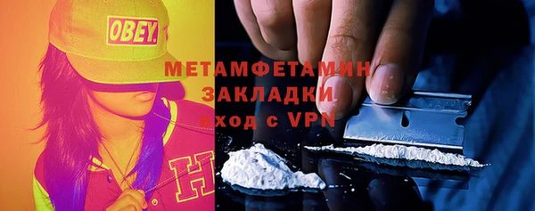 ПСИЛОЦИБИНОВЫЕ ГРИБЫ Верхнеуральск