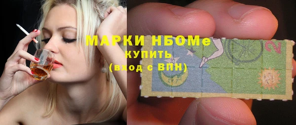 кокаин перу Верхний Тагил