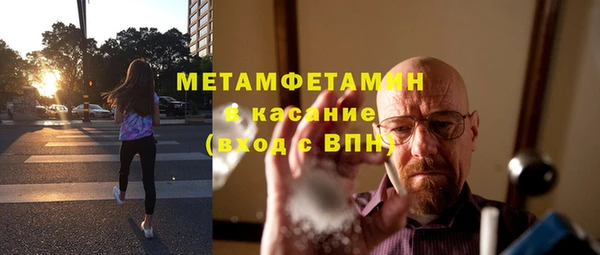 ПСИЛОЦИБИНОВЫЕ ГРИБЫ Верхнеуральск