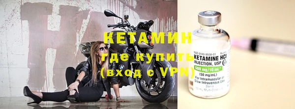 метадон Верея