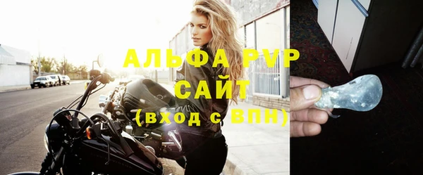 кокаин перу Верхний Тагил