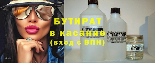 ПСИЛОЦИБИНОВЫЕ ГРИБЫ Верхнеуральск