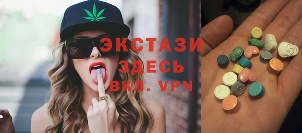 ПСИЛОЦИБИНОВЫЕ ГРИБЫ Верхнеуральск