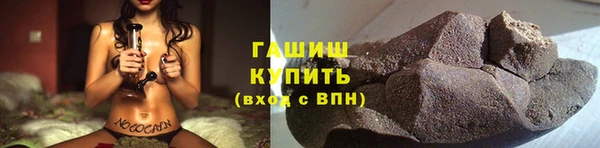 метадон Верея