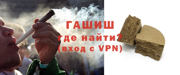 кокаин перу Верхний Тагил