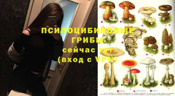 кокаин перу Верхний Тагил