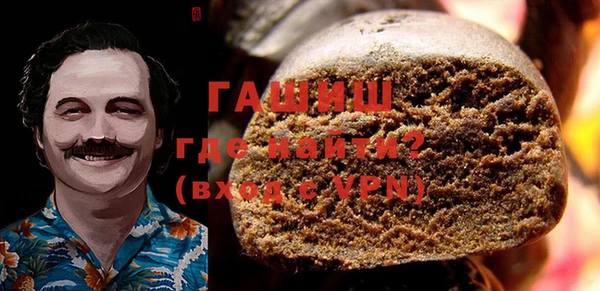 кокаин перу Верхний Тагил