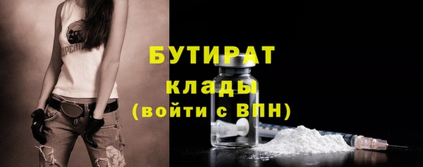 кокаин перу Верхний Тагил