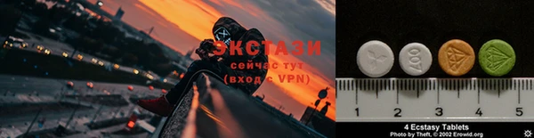 метадон Верея