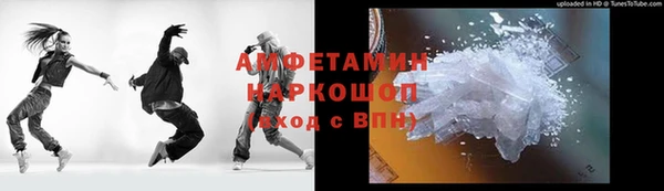 кокаин перу Верхний Тагил