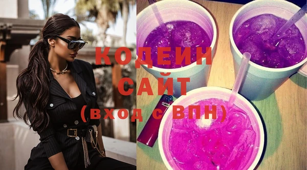 метадон Верея