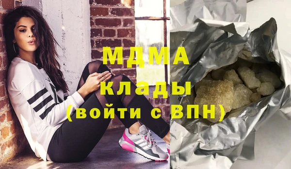 кокаин перу Верхний Тагил