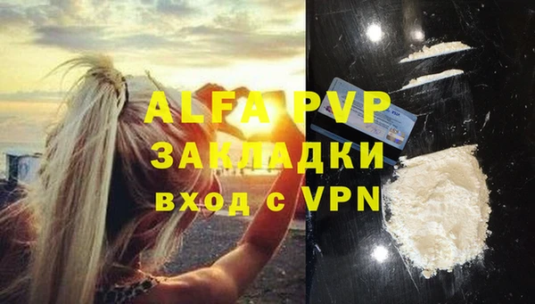 ПСИЛОЦИБИНОВЫЕ ГРИБЫ Верхнеуральск
