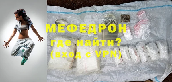 метадон Верея