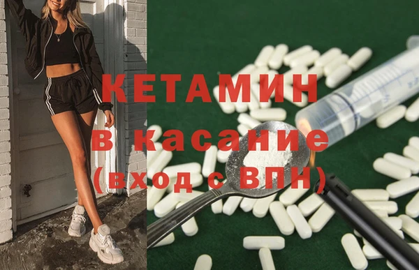 кокаин перу Верхний Тагил