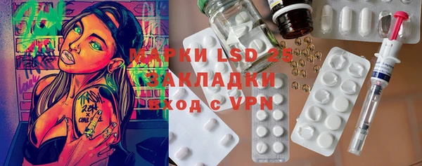 метадон Верея