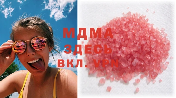кокаин перу Верхний Тагил