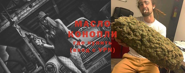 кокаин перу Верхний Тагил