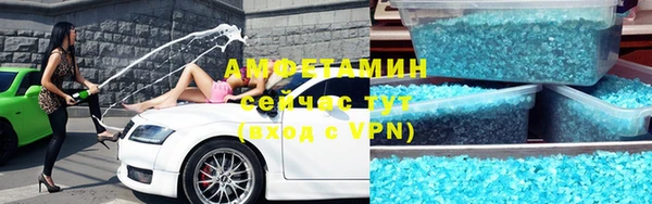 кокаин перу Верхний Тагил