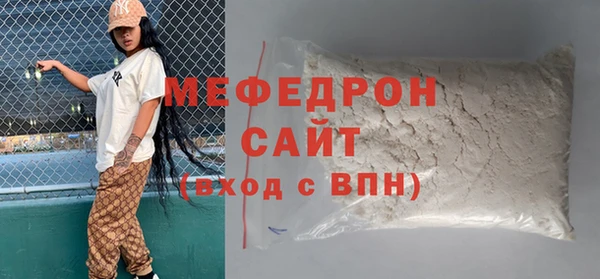 метадон Верея
