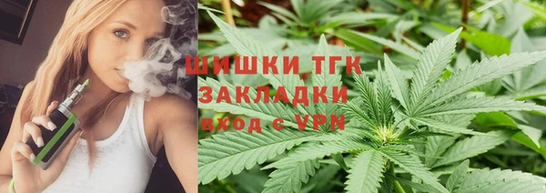 ПСИЛОЦИБИНОВЫЕ ГРИБЫ Верхнеуральск