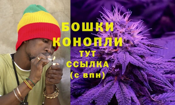 кокаин перу Верхний Тагил