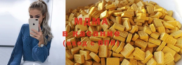 метадон Верея
