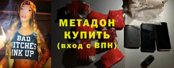 ПСИЛОЦИБИНОВЫЕ ГРИБЫ Верхнеуральск