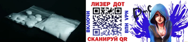 omg ссылка  Кострома  Лсд 25 экстази кислота 