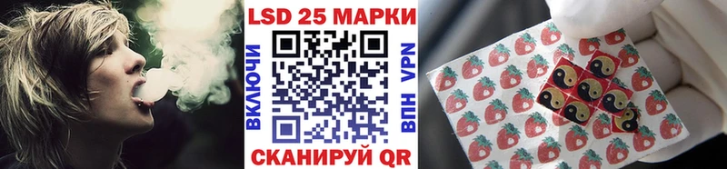 Наркотические марки 1,8мг  как найти наркотики  Кострома 